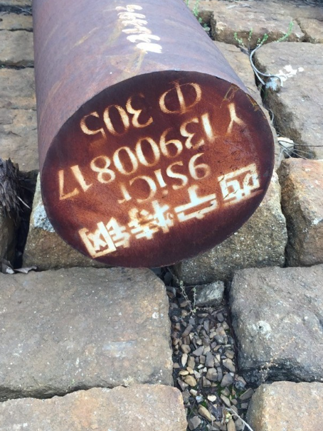 南阳9CrSi工具钢