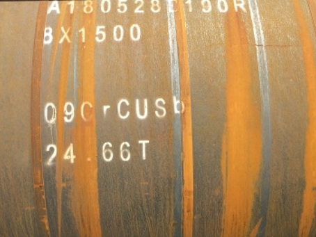 南阳09CrCuSb耐候钢板